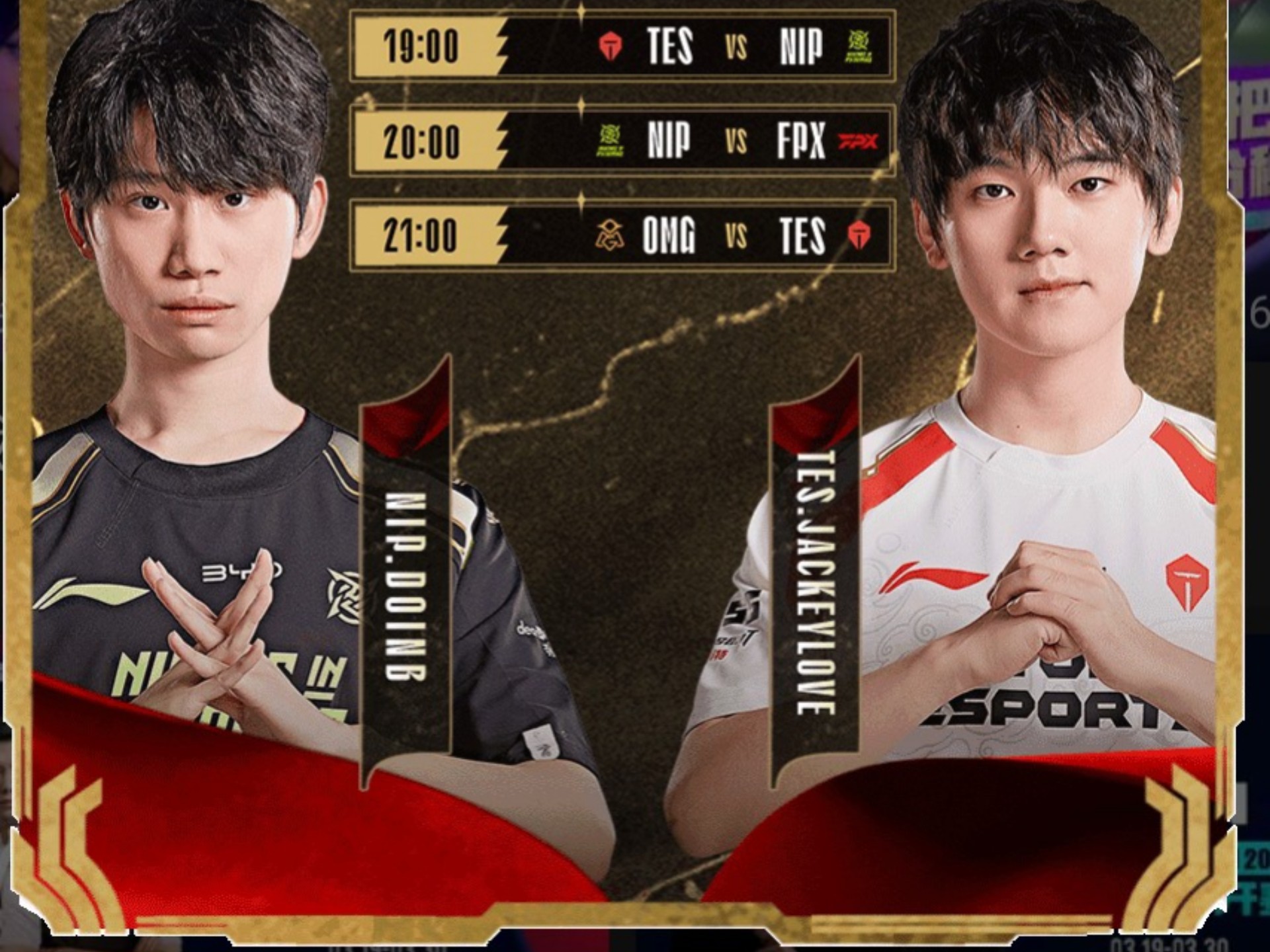 开云平台-Ning重返赛场,战术调整首场状态出色,DWG观众沸腾!-开云平台