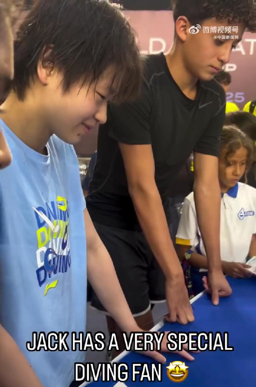 开云平台-Ming迎来三赛季出色发挥，雄鹿观众热烈欢呼！的简单介绍-开云平台