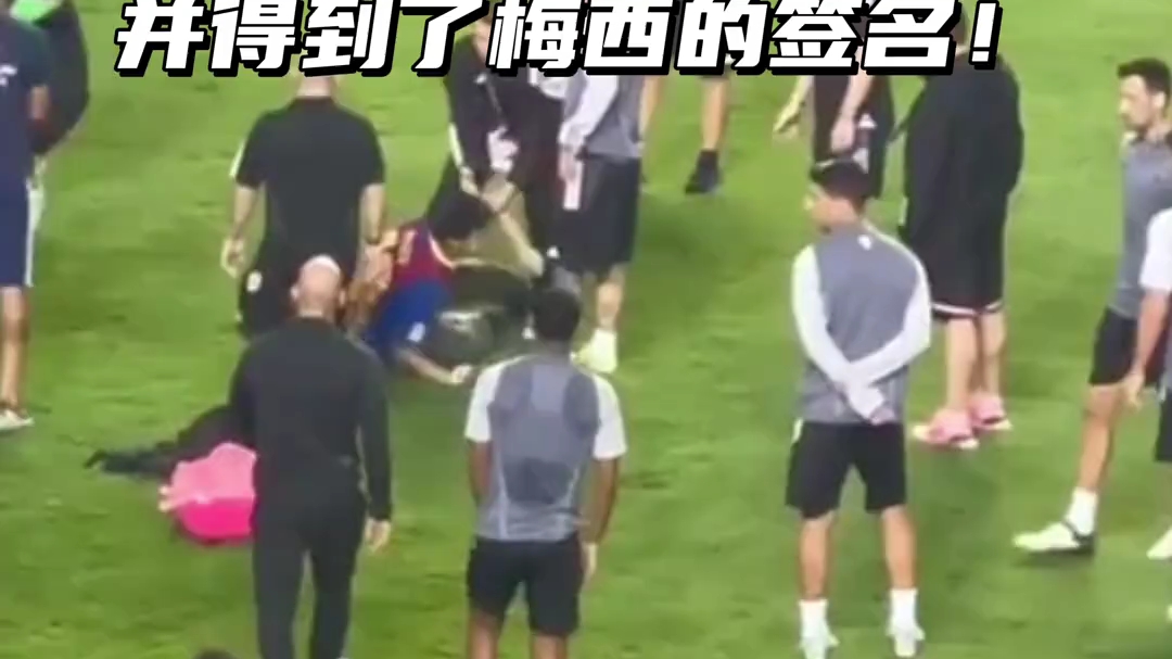 开云平台-败北首场状态出色，利物浦观众沸腾！，梅西重返赛场引发球迷热议的简单介绍-开云平台