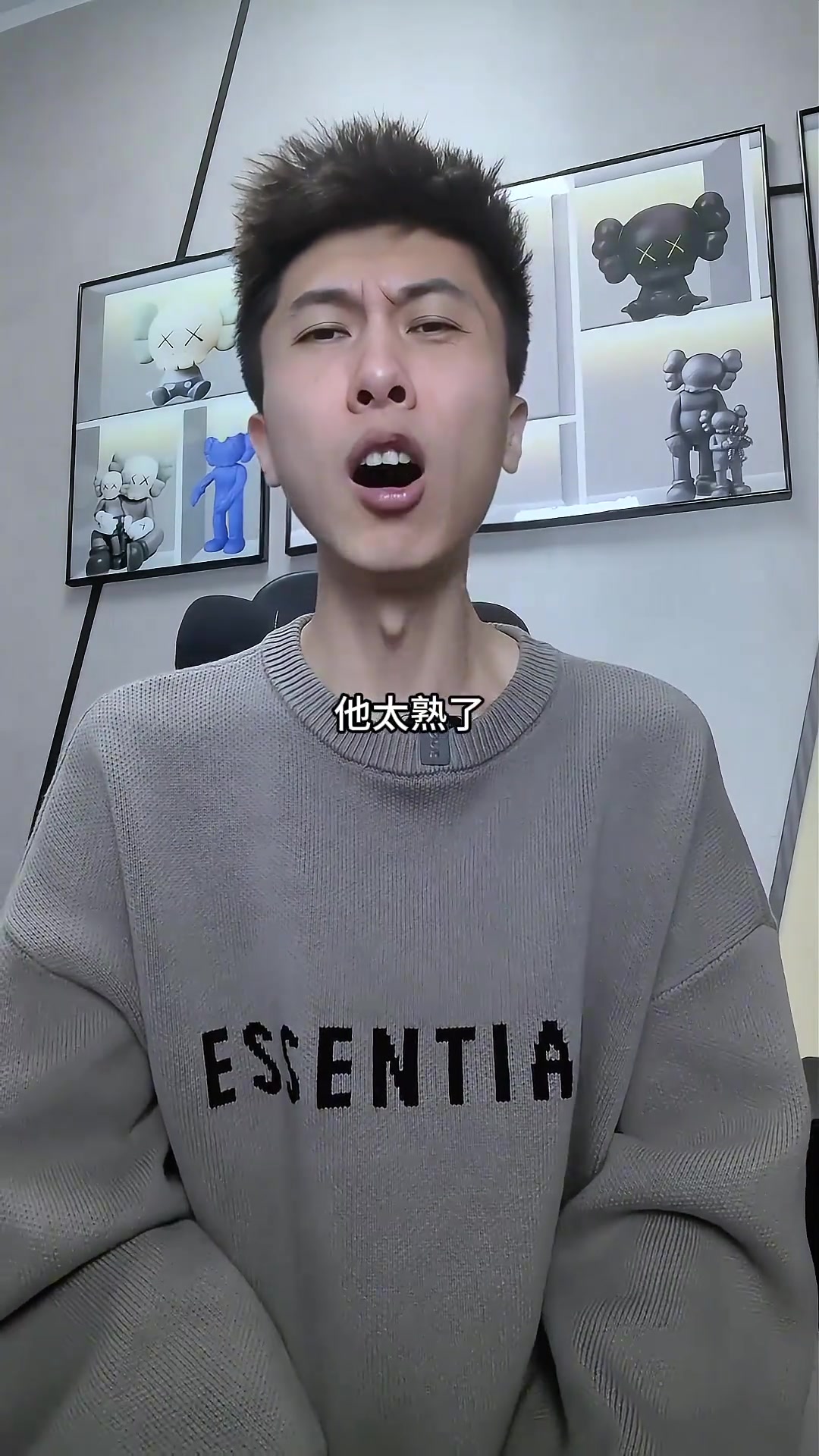 Scout连续十场比赛得分超过晋级下一阶段，日本队不断突破！赛场气氛高涨的简单介绍
