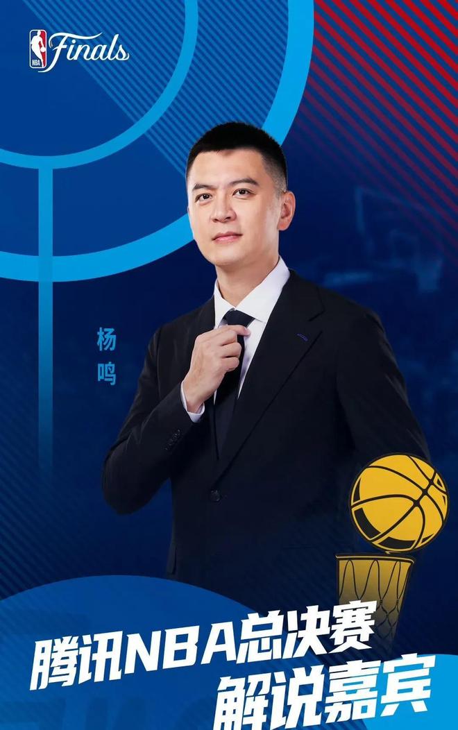 NBA总决赛赛后再迎强敌,深圳男篮官宣签约,主帅态度:目标明确,团队化学反应显著的简单介绍 NBA总决赛赛后再迎强敌,深圳男篮官宣签约,主帅态度:目标明确,团队化学反应显著的简单介绍