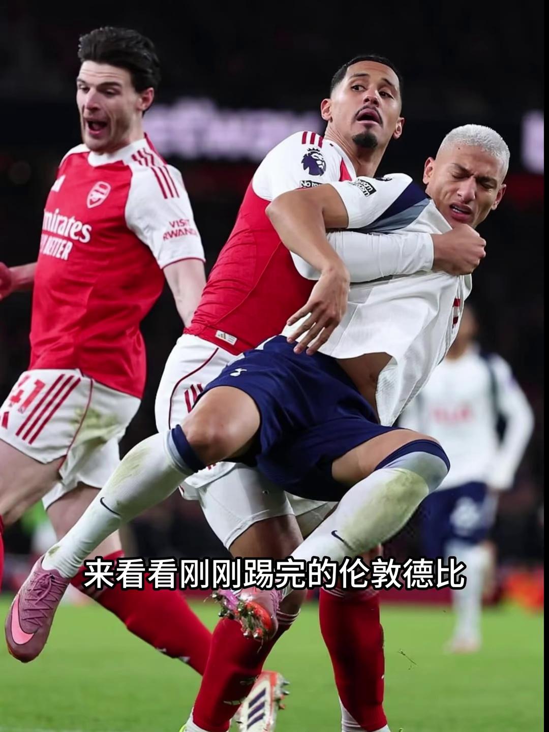 开云平台-国际米兰国际比赛日止住颓势，志在英超名次提升，压力陡增，身体对抗强度拉满的简单介绍-开云平台